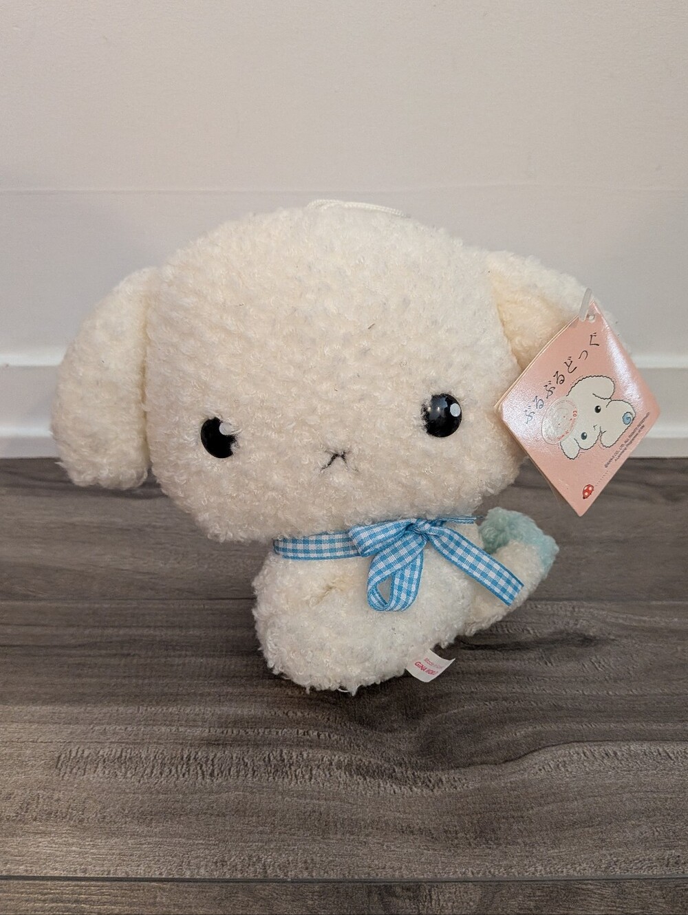 Buru Buru Dog San-X with Tag Japan Rare